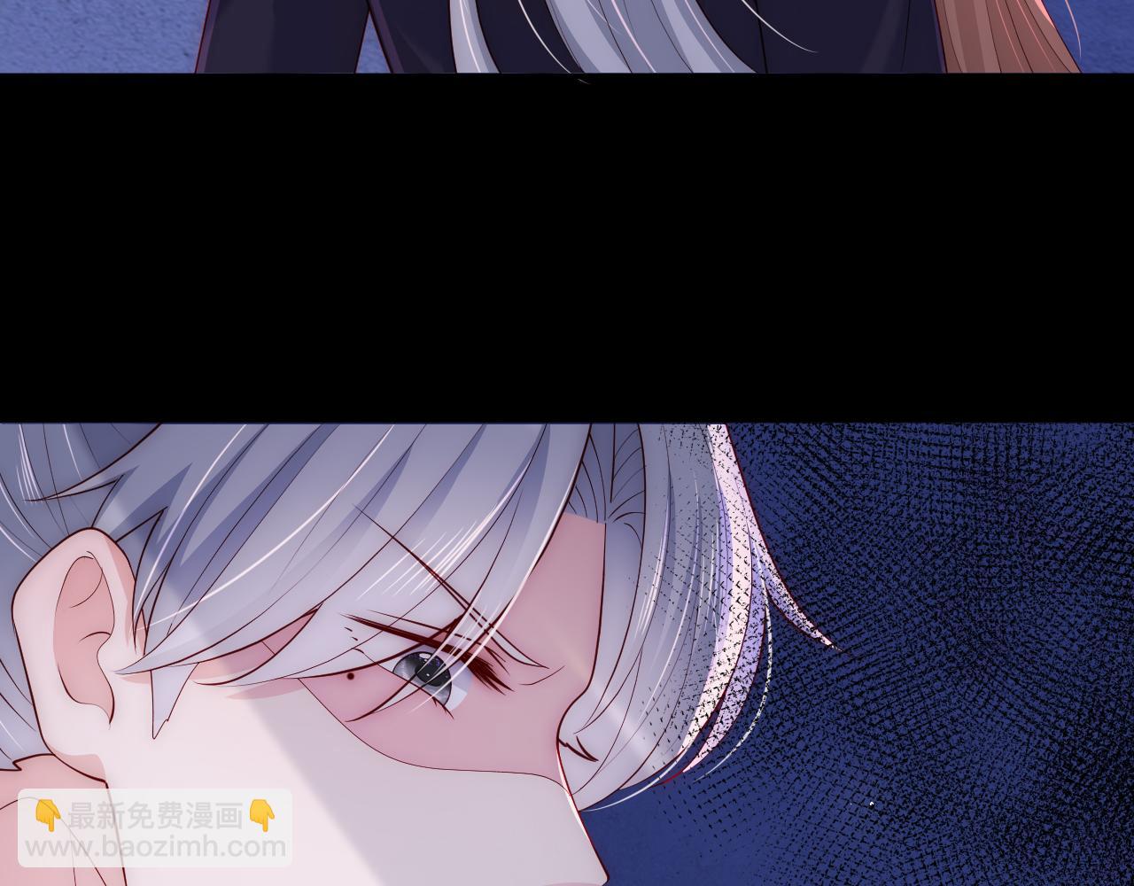 番外20 血月出现(1/3)-第70话