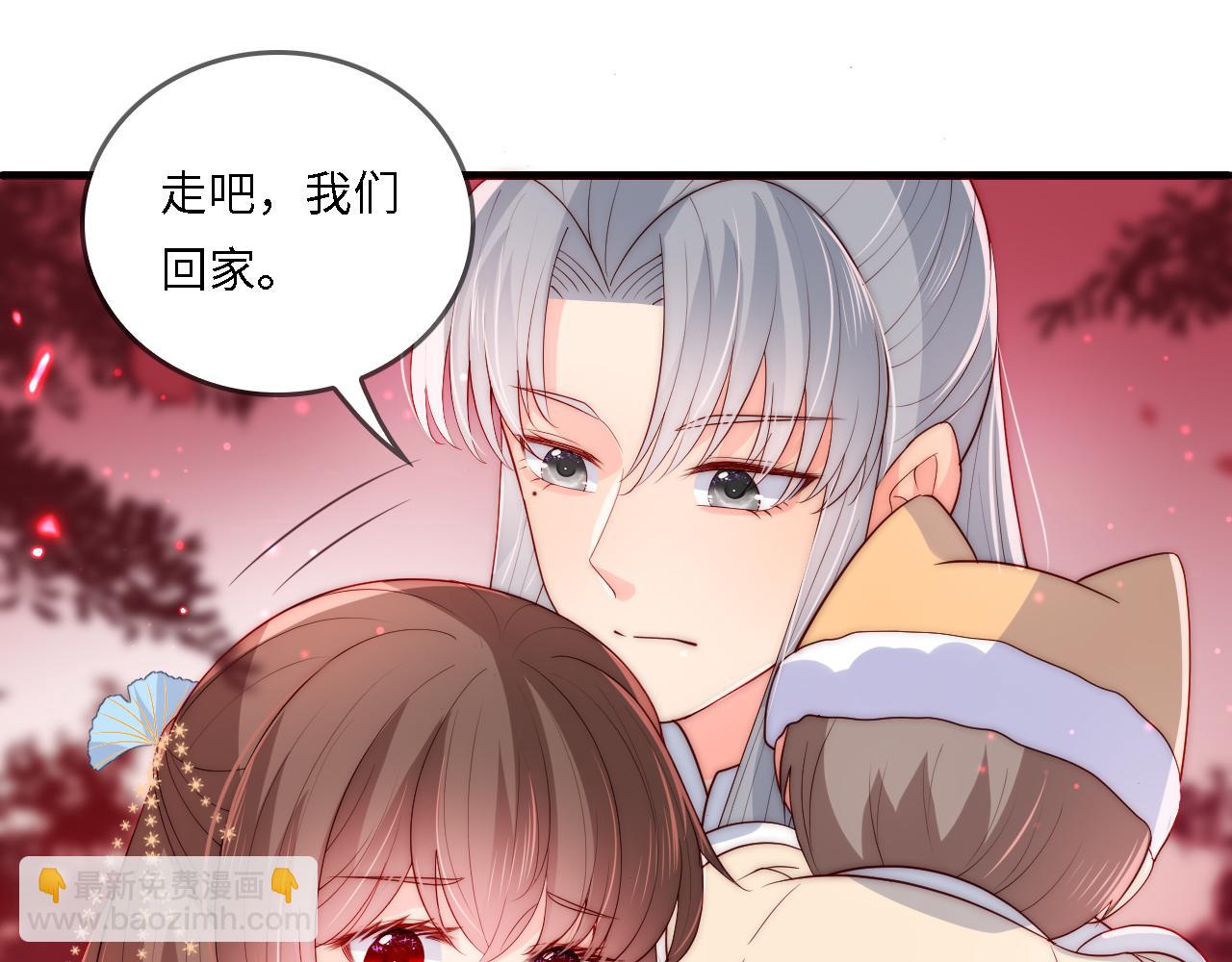 番外22 品尝天下美味(1/3)-第72话