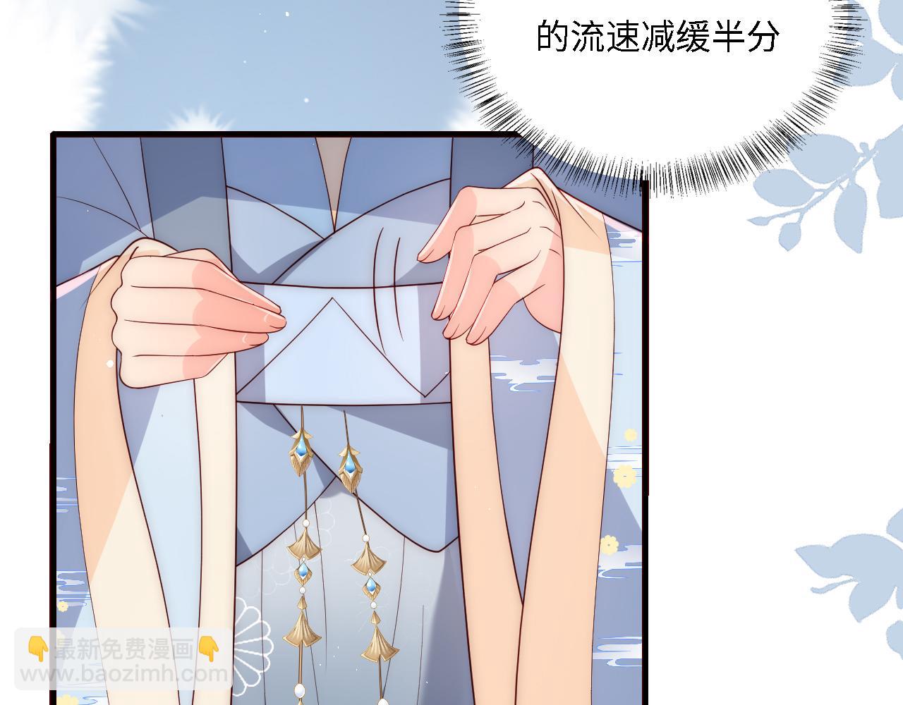 番外22 品尝天下美味(1/3)-第72话