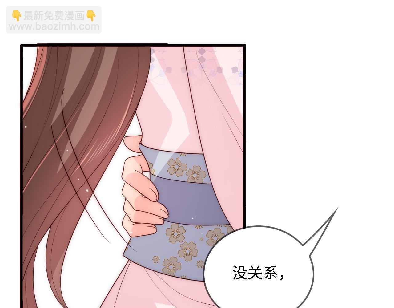 番外24 夜沐意外晕倒！(1/2)-第74话