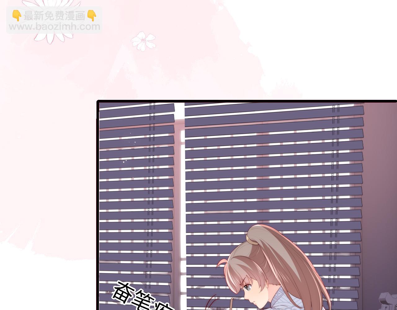 番外24 夜沐意外晕倒！(1/2)-第74话