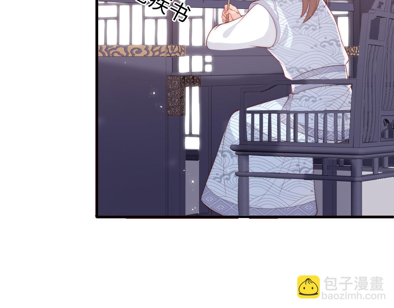 番外24 夜沐意外晕倒！(1/2)-第74话