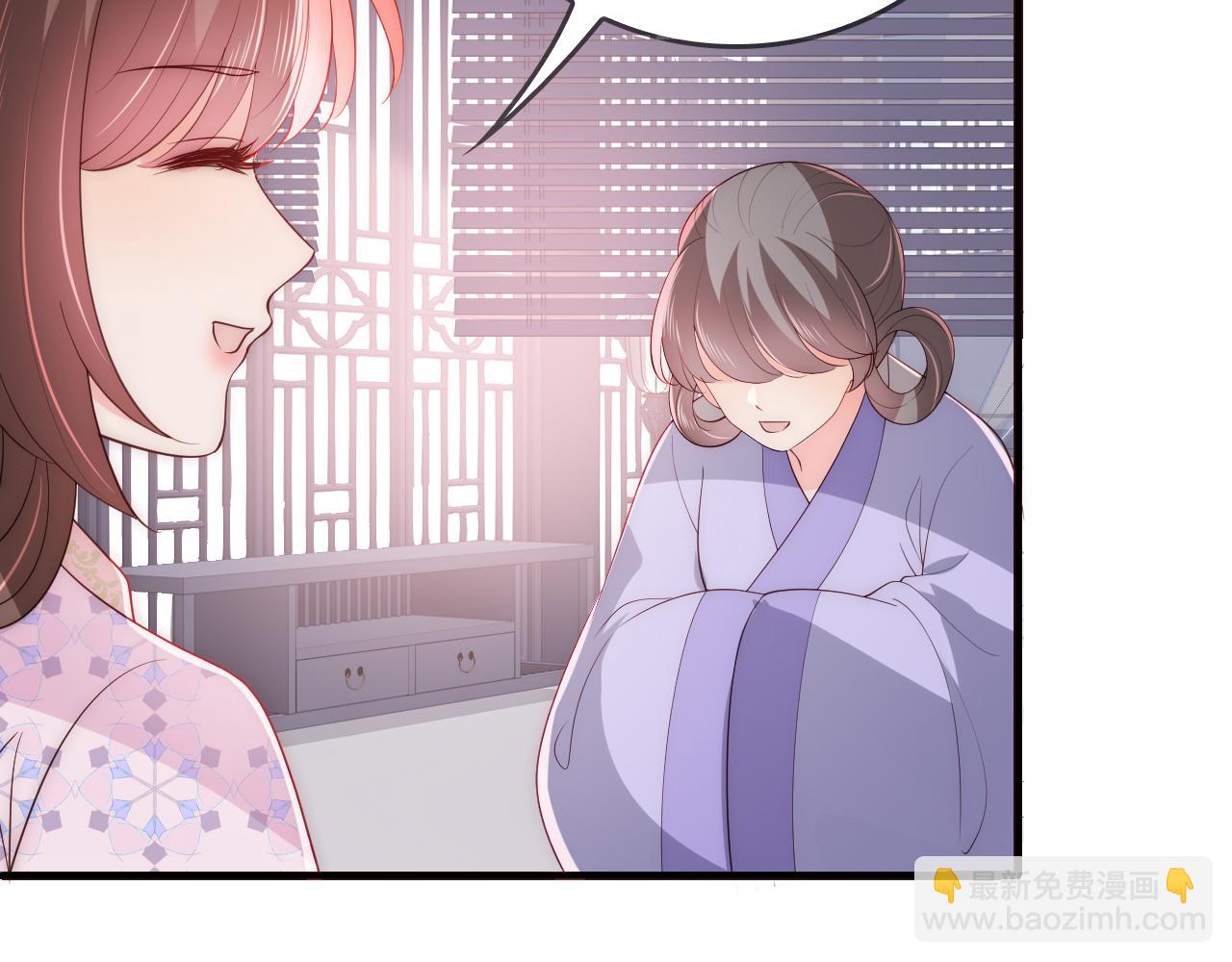 番外24 夜沐意外晕倒！(1/2)-第74话