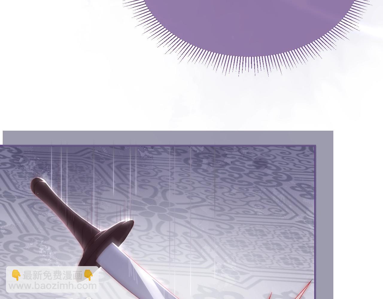 第2话 该怎样刷好感度？(1/3)-第4话