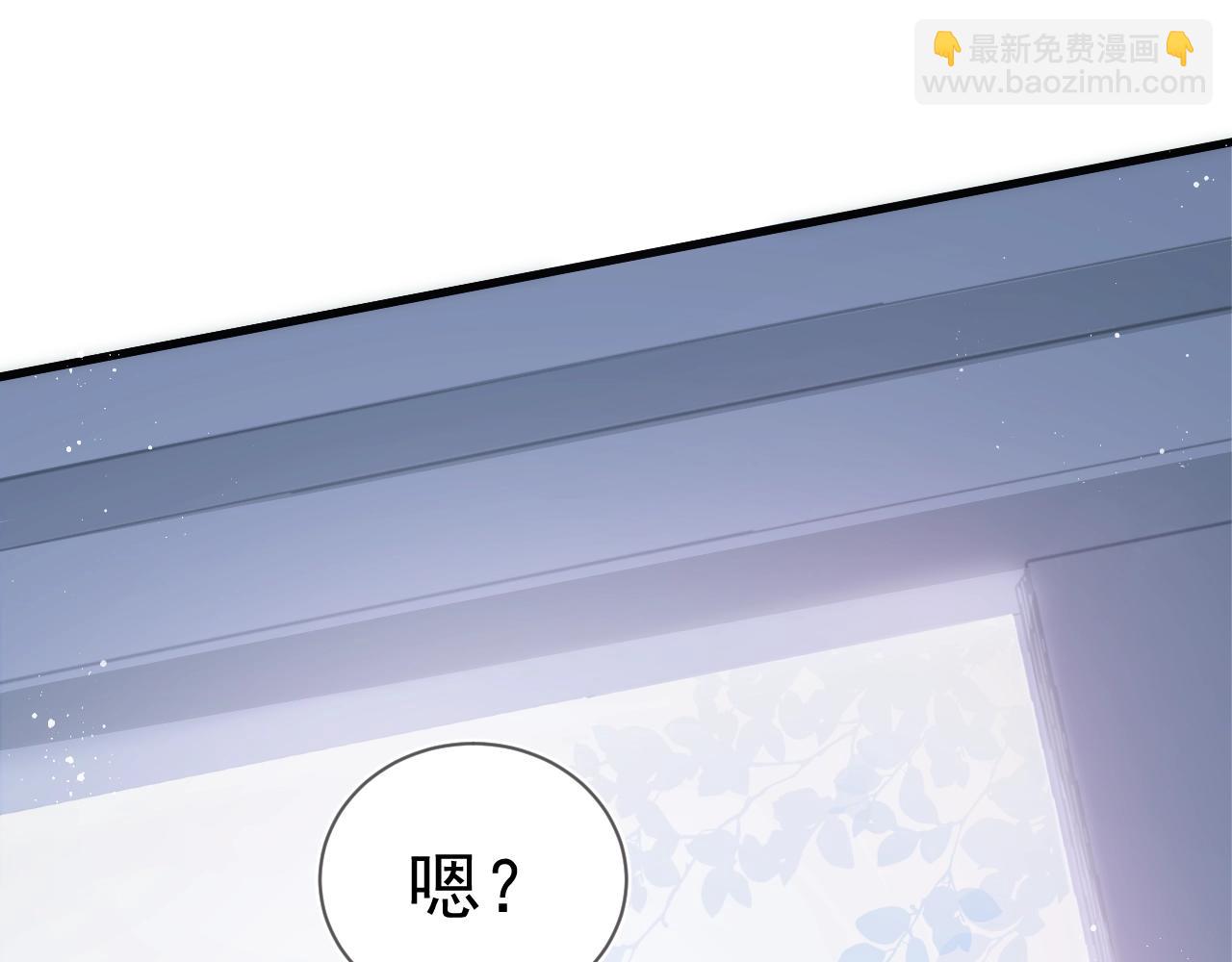 第2话 该怎样刷好感度？(1/3)-第4话