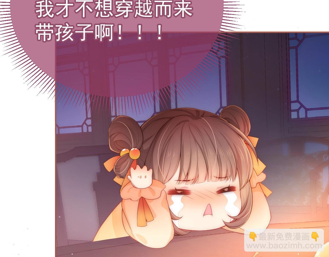 第2话 该怎样刷好感度？(1/3)-第4话