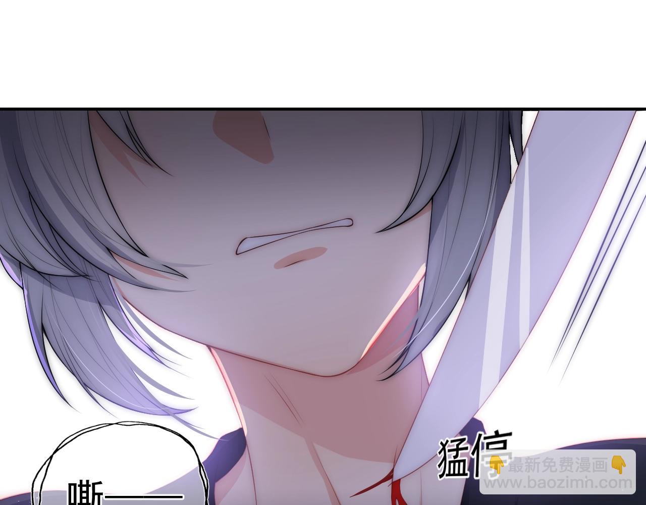 第2话 该怎样刷好感度？(1/3)-第4话