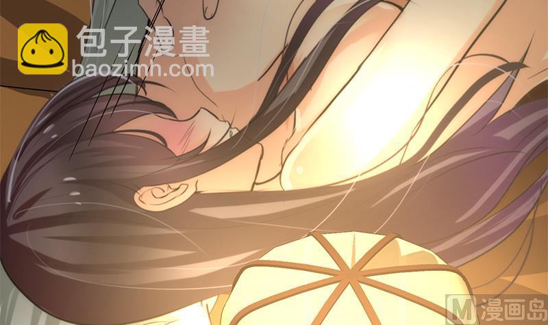 🍜养个少主斗渣男 第104话 妖女 第18页