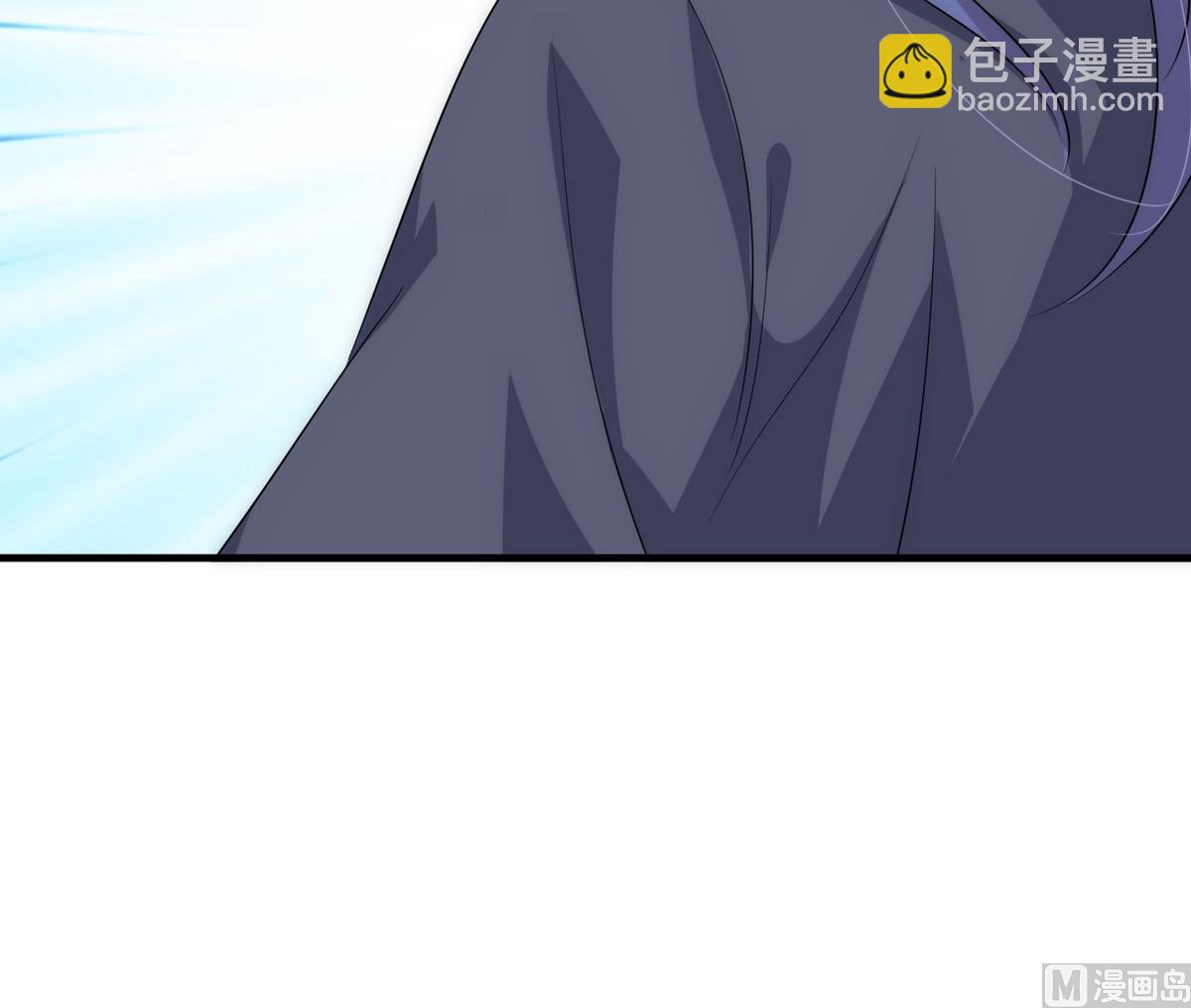 🍜养个少主斗渣男 第106话 诱人 第39页
