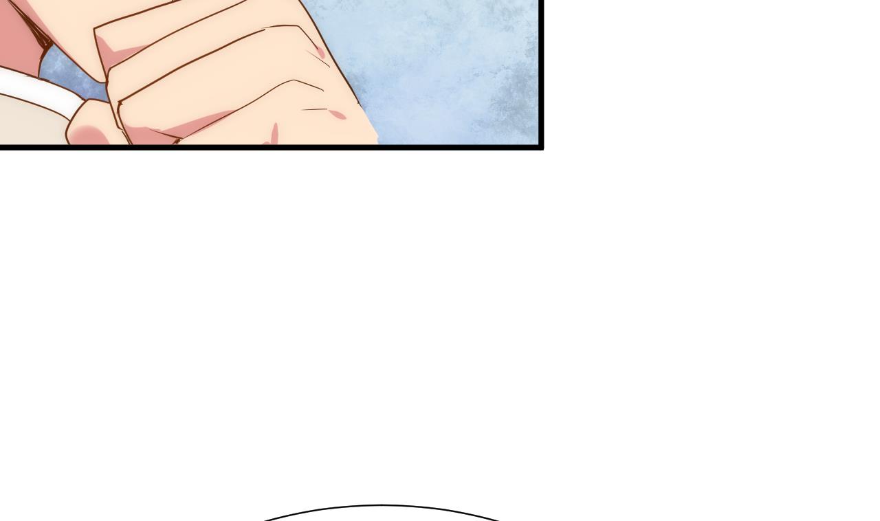 🍜养个少主斗渣男 第110话 重重包围 第41页
