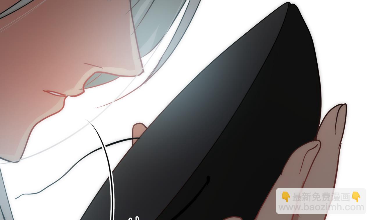 🍜养个少主斗渣男 第116话 迷途 第25页