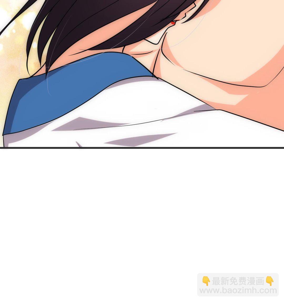 🍜养个少主斗渣男 第130话 想要靠近的心 第43页