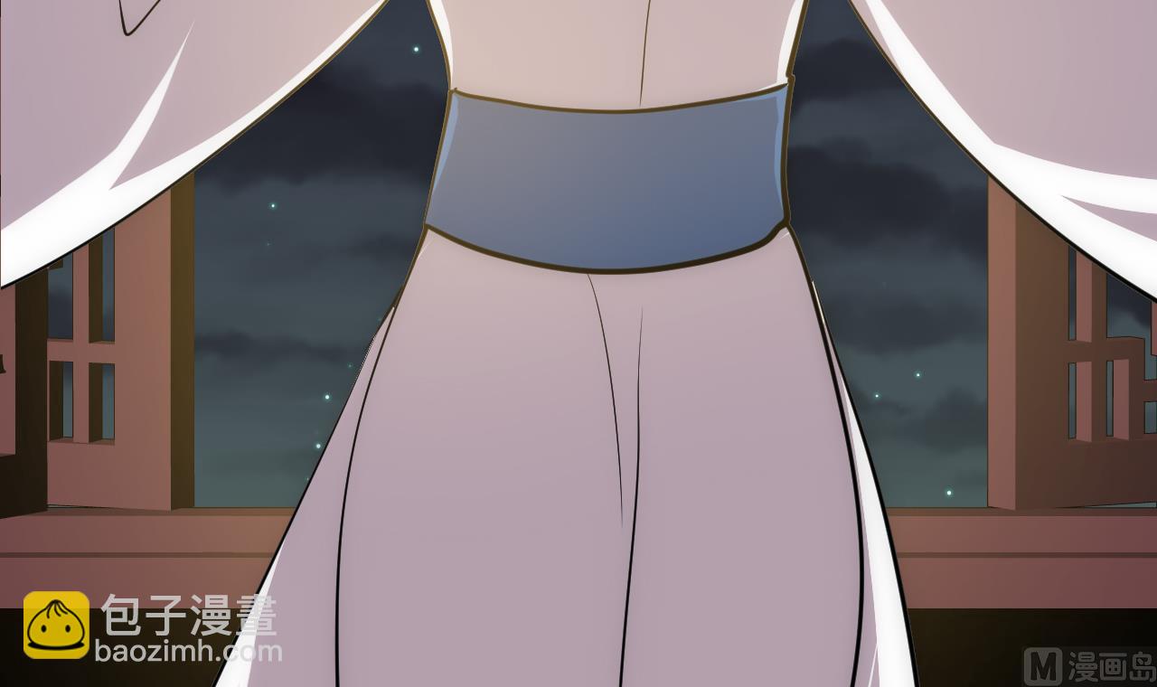 🍜养个少主斗渣男 第132话 情丝 第36页