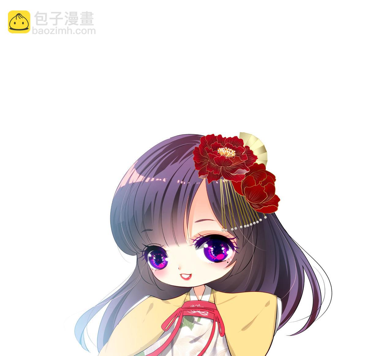 🍜养个少主斗渣男 第136话 丝丝相扣 第40页