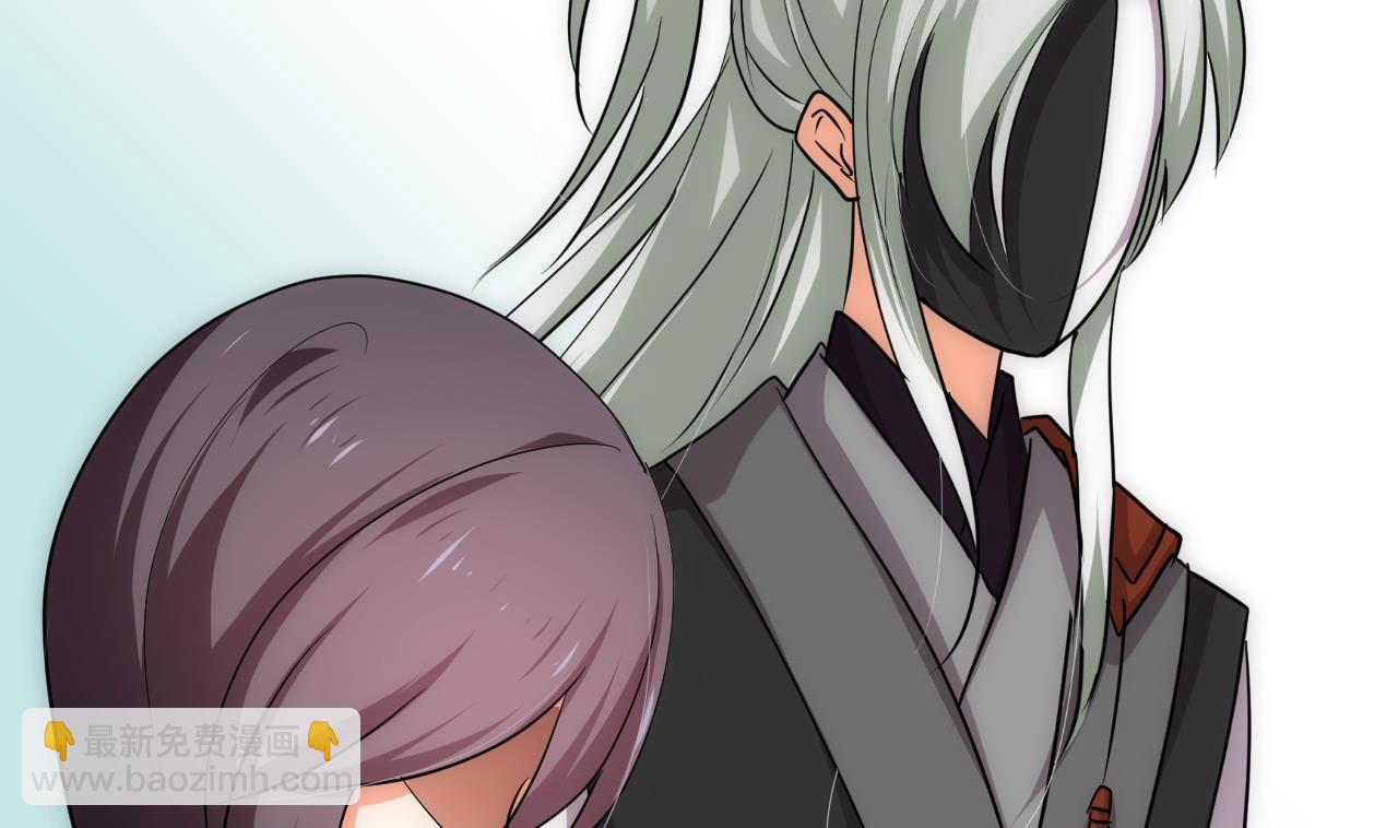 🍜养个少主斗渣男 第140话 少主的疑惑 第25页
