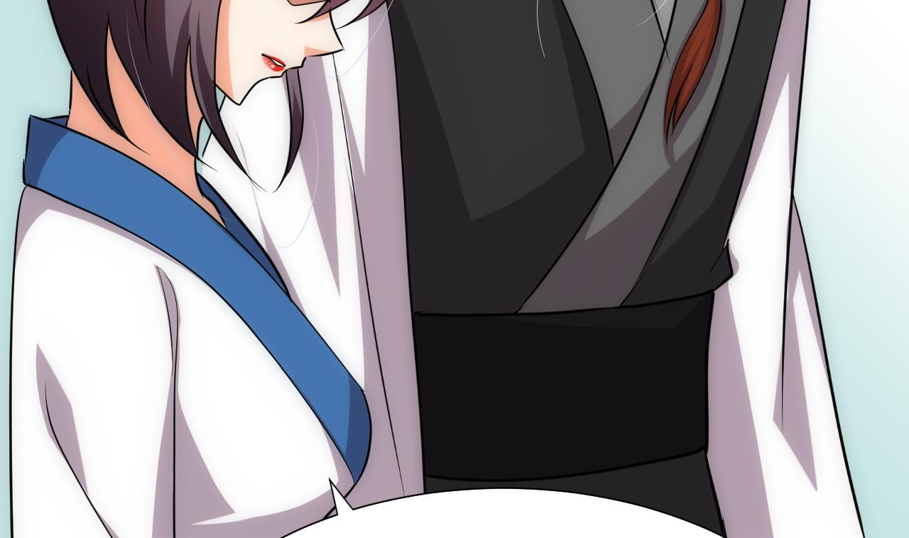 🍜养个少主斗渣男 第140话 少主的疑惑 第26页