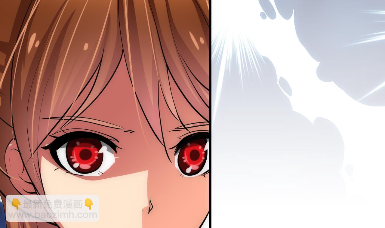 🍜养个少主斗渣男 第140话 少主的疑惑 第40页