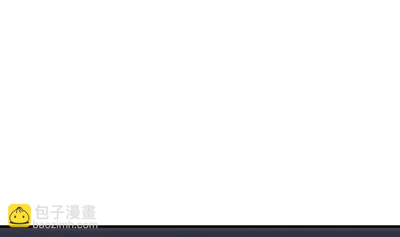 🍜养个少主斗渣男 第146话 潜伏的人 第26页