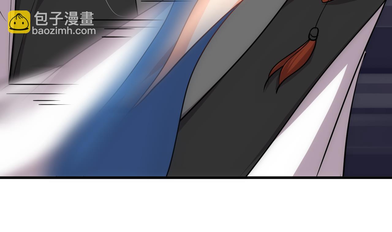 🍜养个少主斗渣男 第146话 潜伏的人 第29页