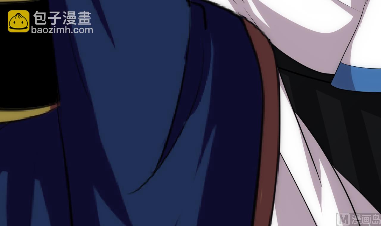 🍜养个少主斗渣男 第148话 突破一丝防线 第36页