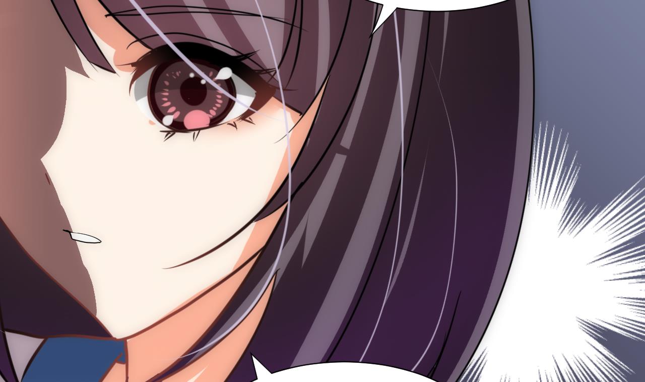 🍜养个少主斗渣男 第150话 走 第32页