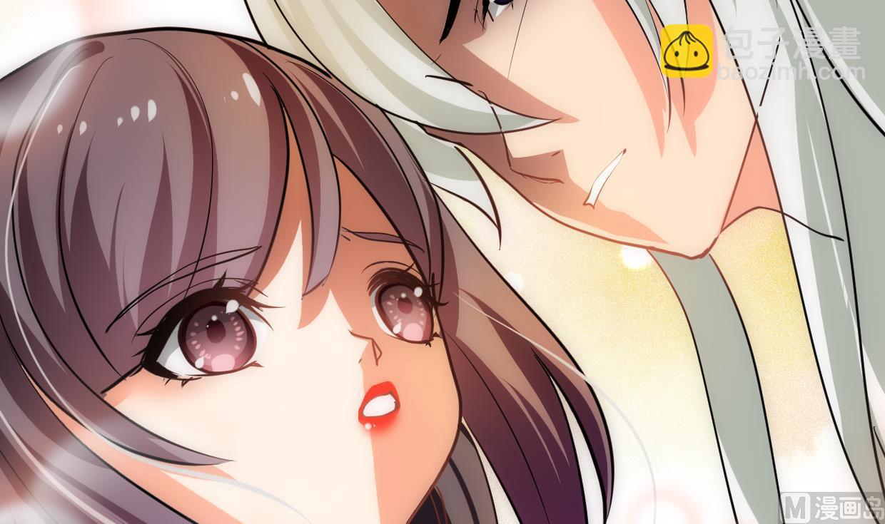 🍜养个少主斗渣男 第154话 异样的情绪 第15页