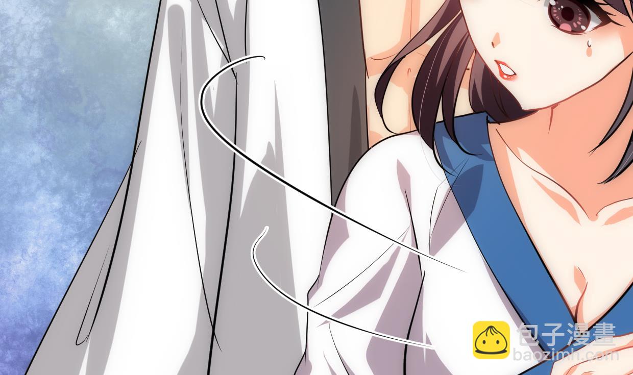 🍜养个少主斗渣男 第154话 异样的情绪 第26页