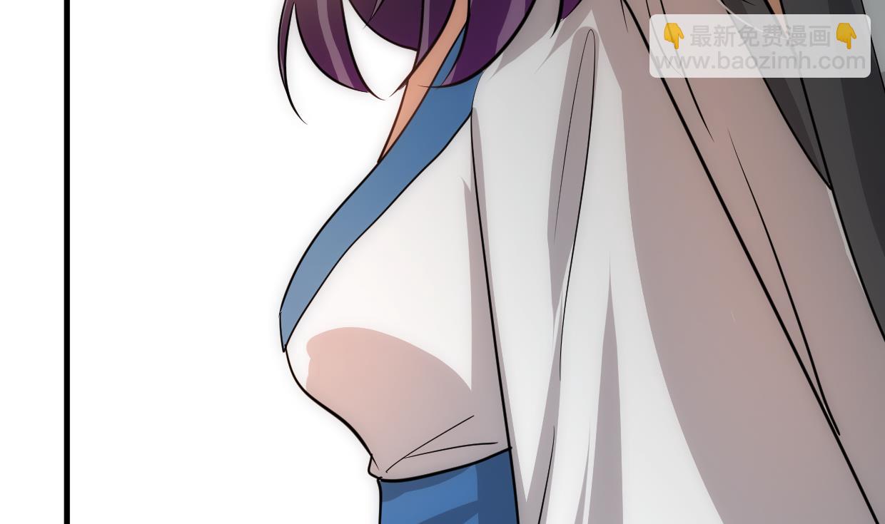 🍜养个少主斗渣男 第154话 异样的情绪 第35页