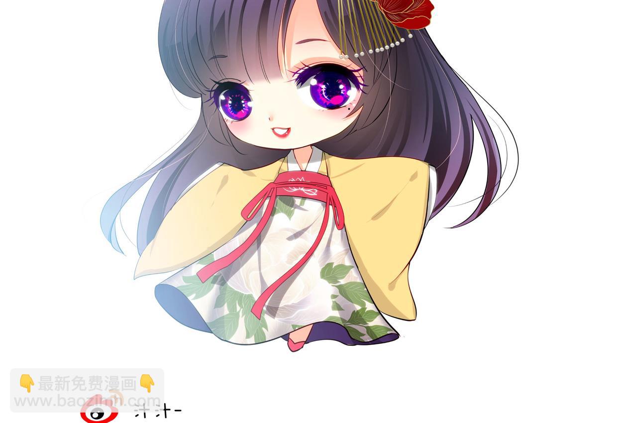 🍜养个少主斗渣男 第154话 异样的情绪 第46页