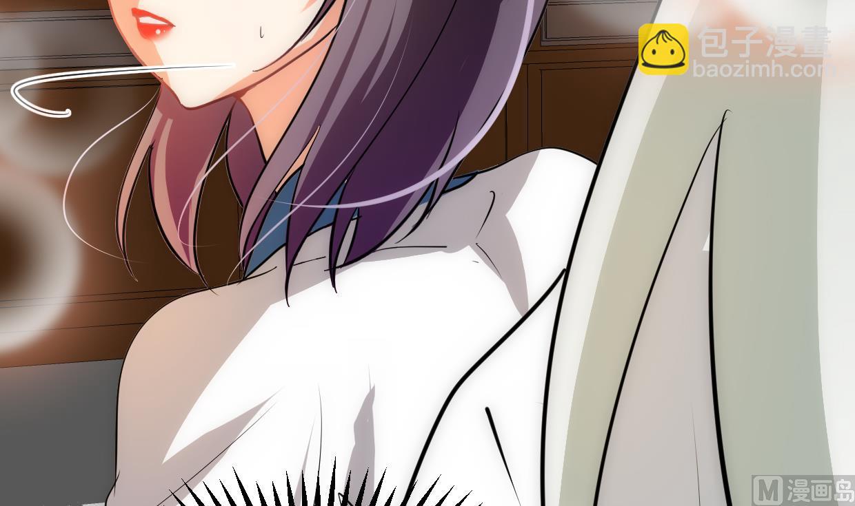 🍜养个少主斗渣男 第154话 异样的情绪 第9页
