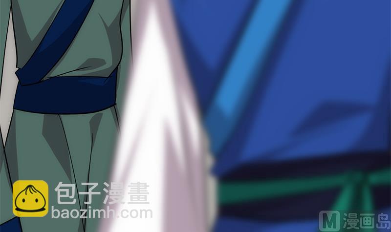 🍜养个少主斗渣男 第164话 维护 第6页