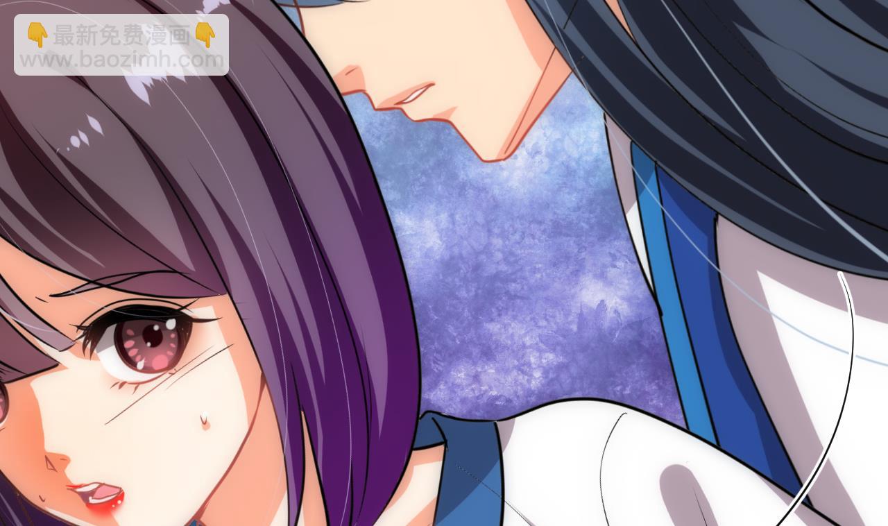 🍜养个少主斗渣男 第168话 走不走！ 第23页