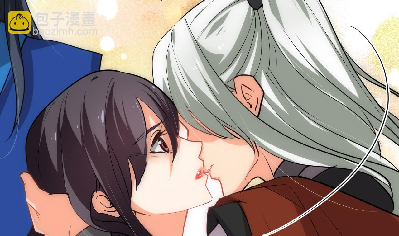🍜养个少主斗渣男 第168话 走不走！ 第40页