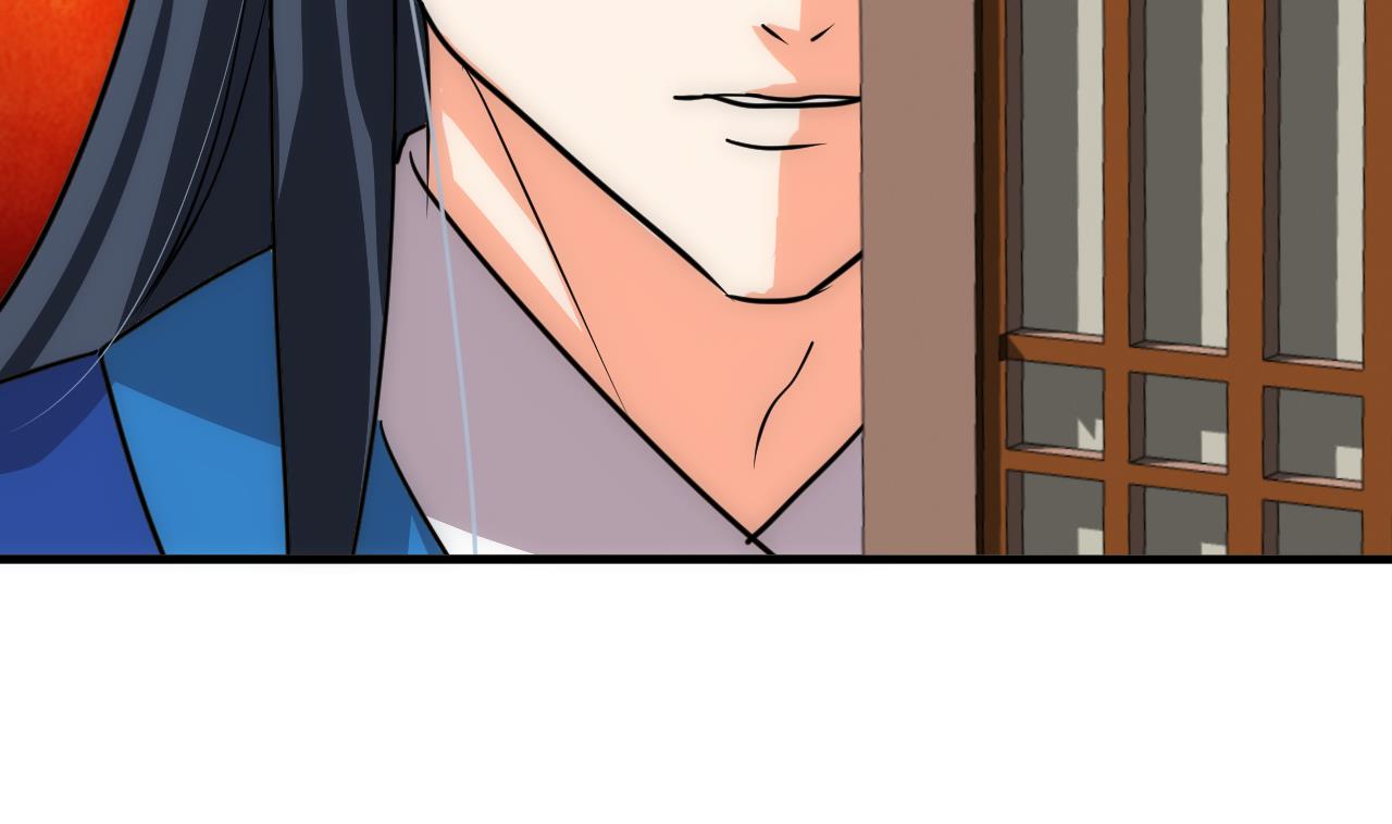 🍜养个少主斗渣男 第176话 奇怪 第40页
