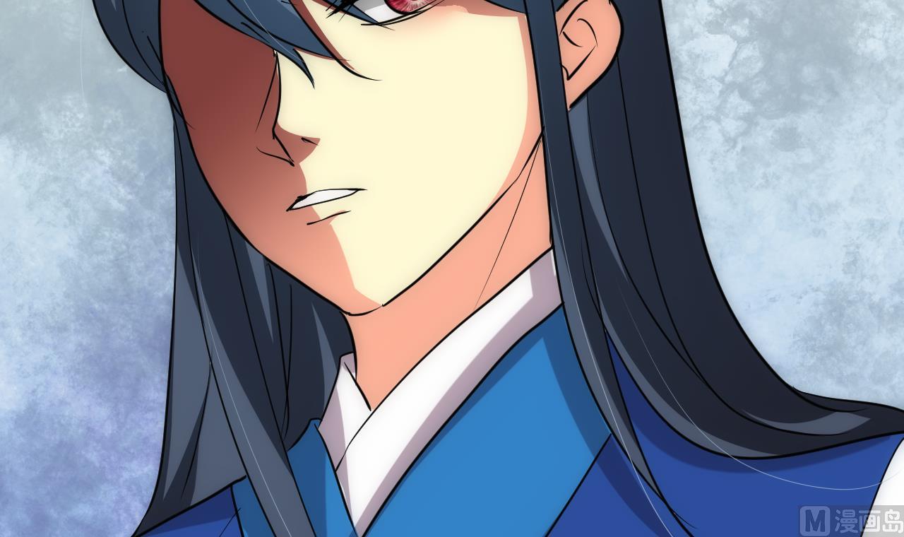 🍜养个少主斗渣男 第178话 初步达成共识 第27页
