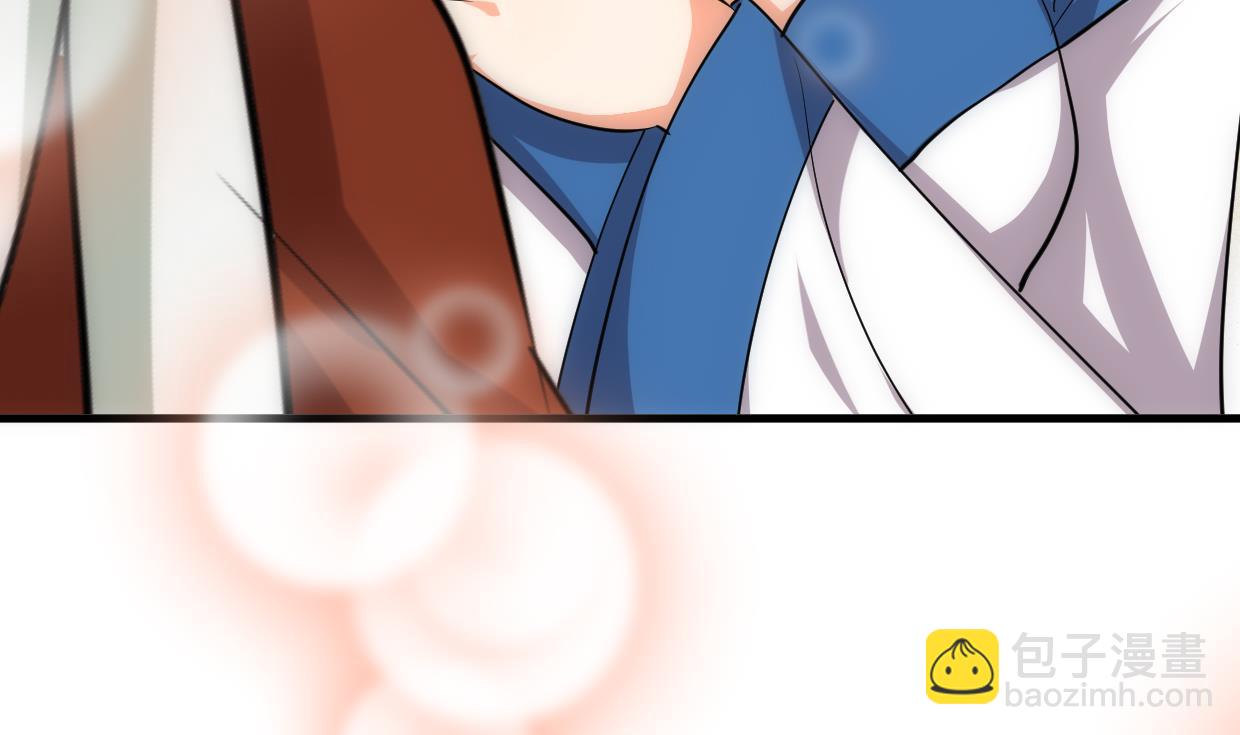 🍜养个少主斗渣男 第186话 情思 第34页