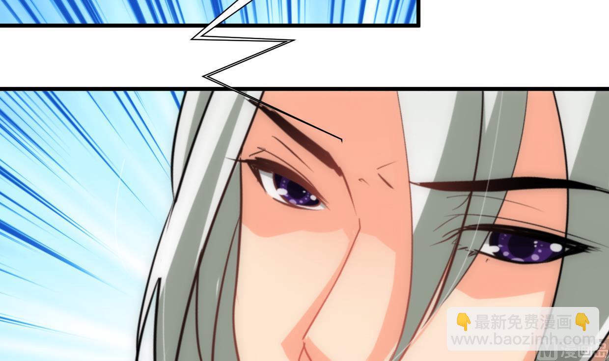 🍜养个少主斗渣男 第190话 七王爷的秘密 第12页