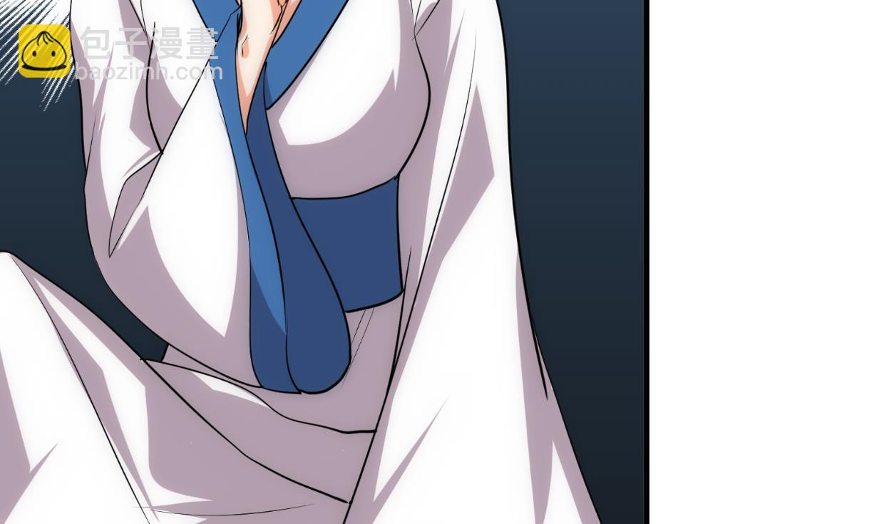 🍜养个少主斗渣男 第190话 七王爷的秘密 第22页