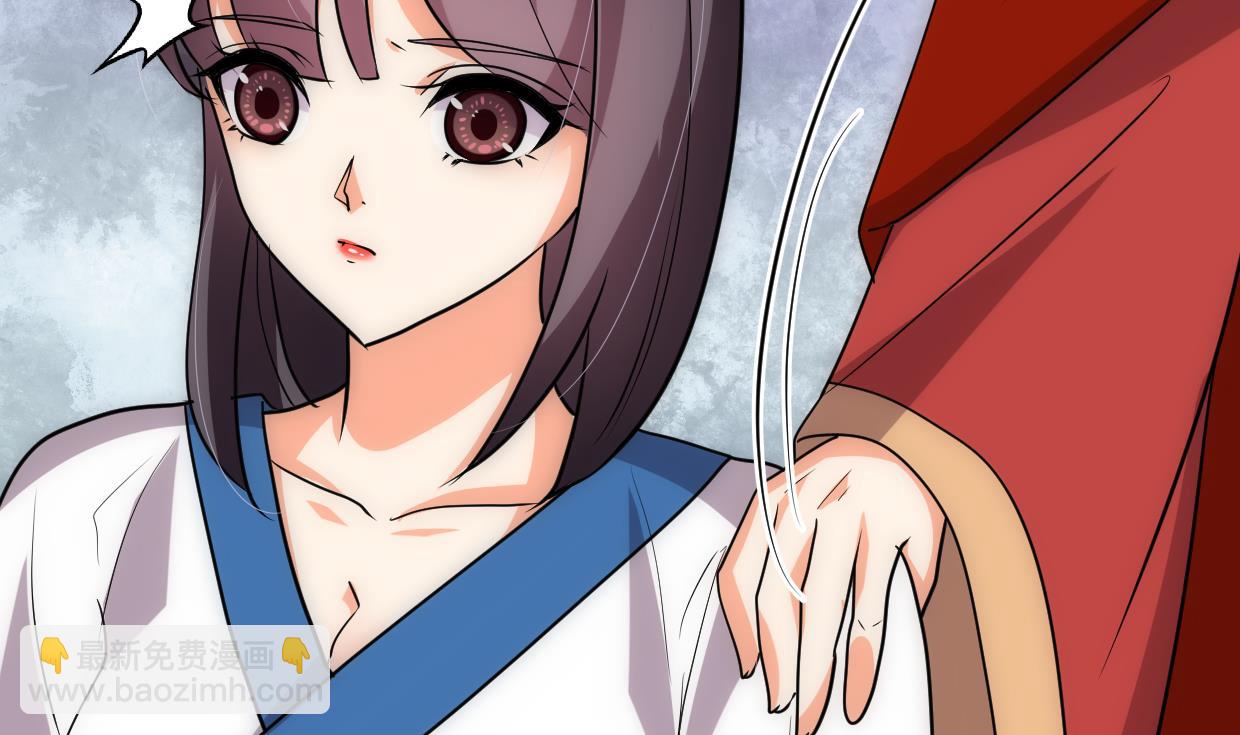 🍜养个少主斗渣男 第190话 七王爷的秘密 第25页