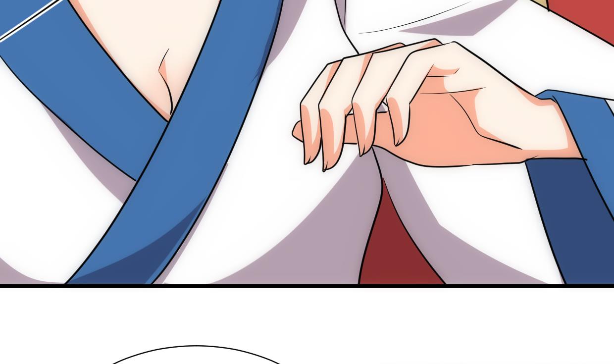 🍜养个少主斗渣男 第190话 七王爷的秘密 第31页