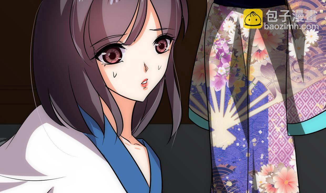 🍜养个少主斗渣男 第190话 七王爷的秘密 第5页