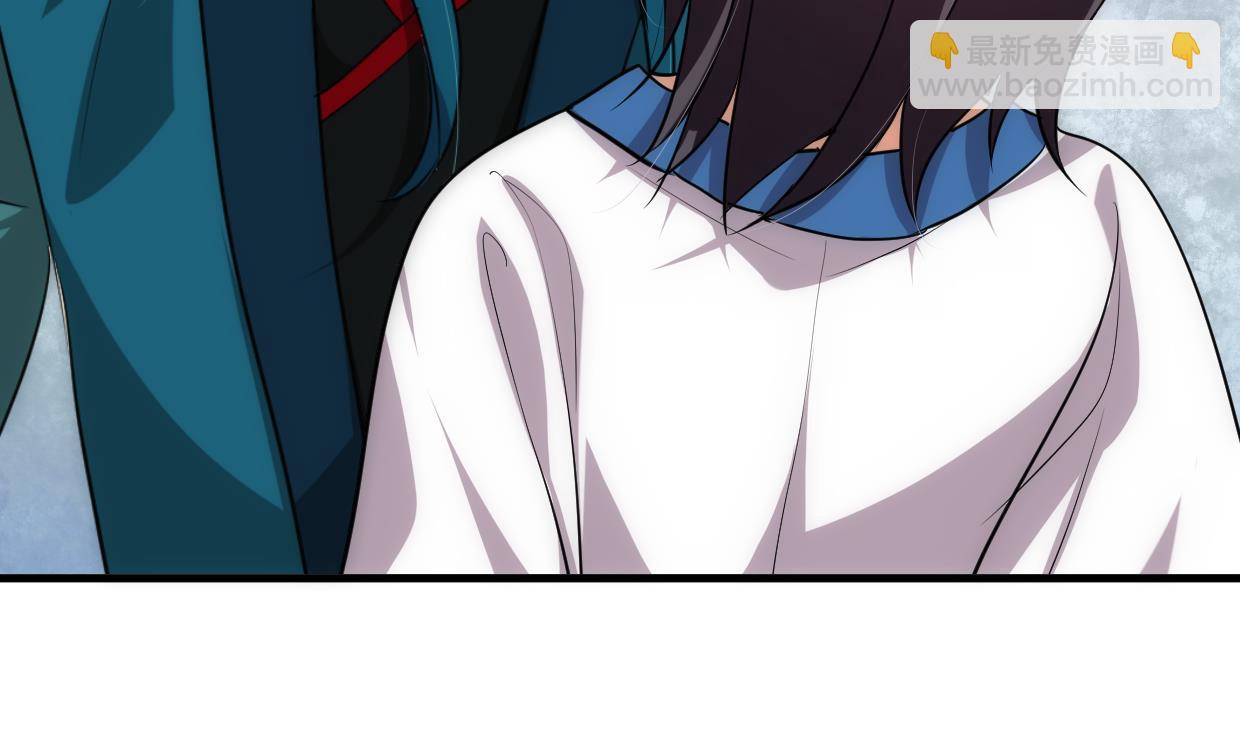 🍜养个少主斗渣男 第194话 开战吧！ 第25页