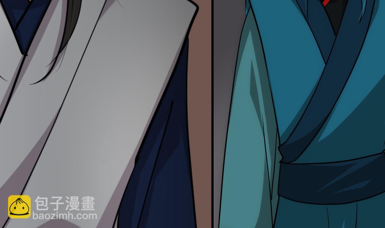 🍜养个少主斗渣男 第194话 开战吧！ 第28页