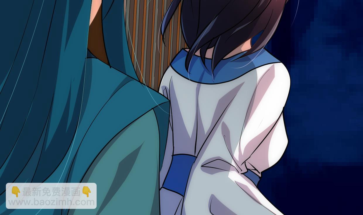 🍜养个少主斗渣男 第196话 斗智 第14页