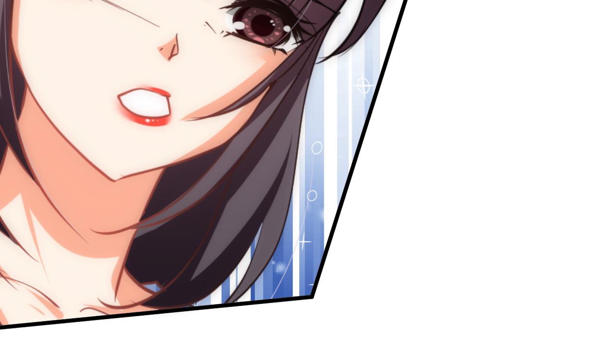 🍜养个少主斗渣男 第200话 出发 第34页