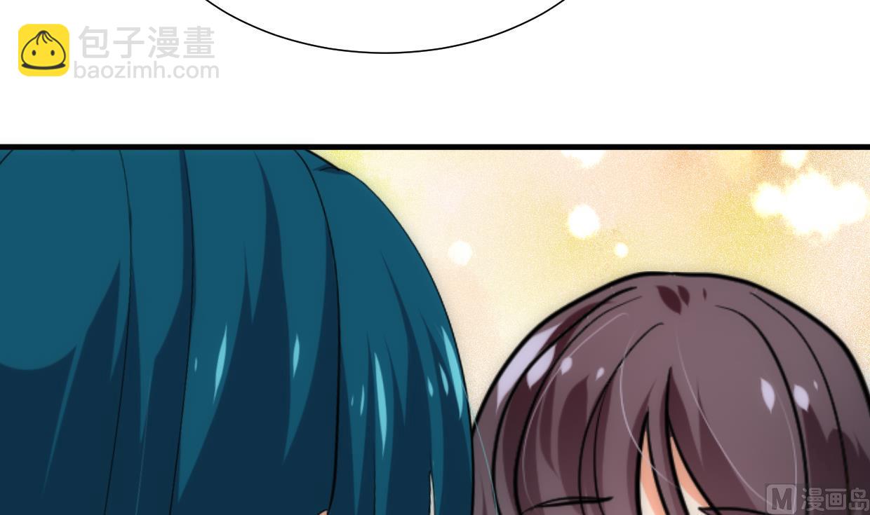 🍜养个少主斗渣男 第202话 七王爷的忧虑 第15页