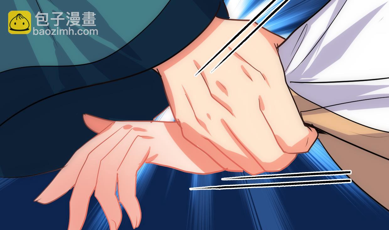 🍜养个少主斗渣男 第202话 七王爷的忧虑 第34页