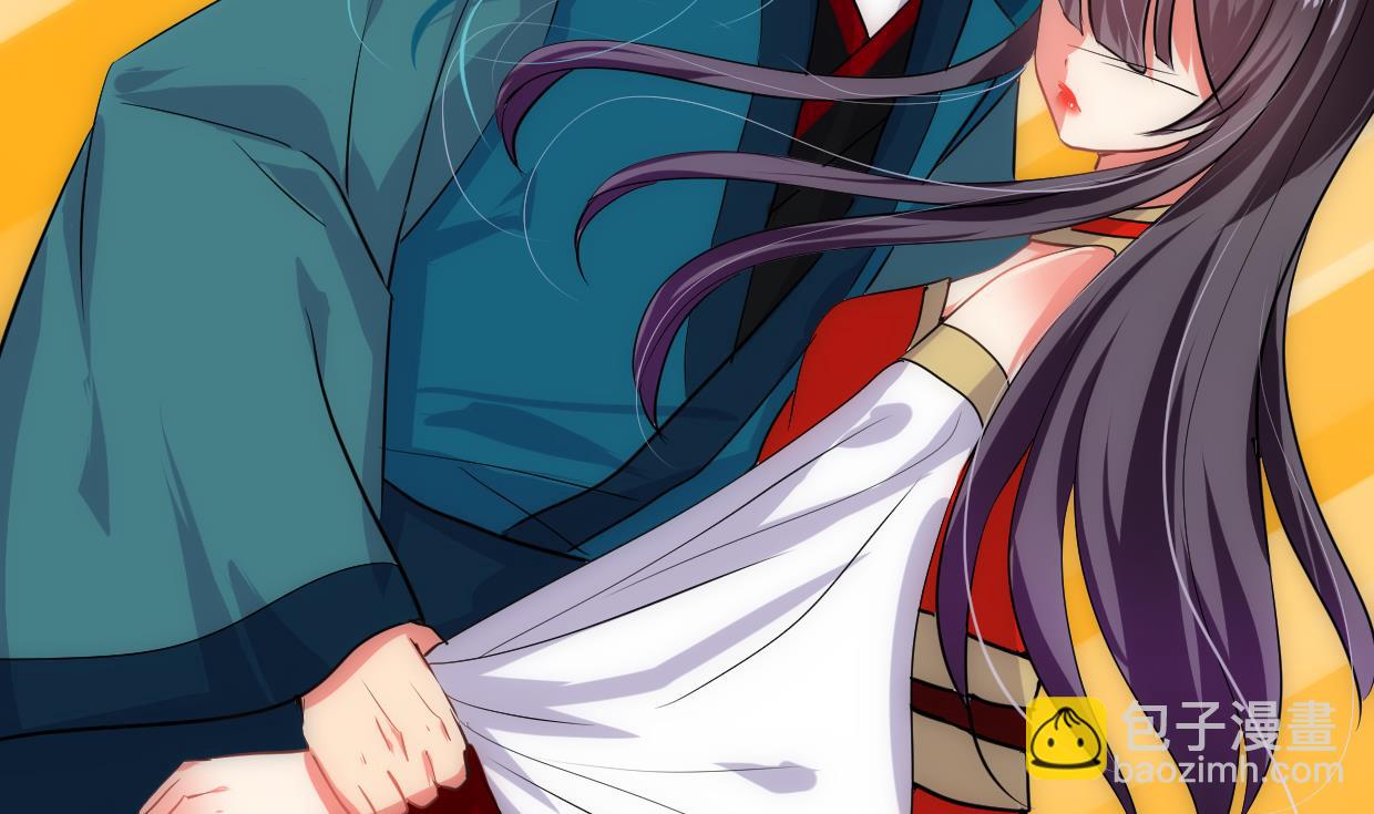 🍜养个少主斗渣男 第202话 七王爷的忧虑 第37页