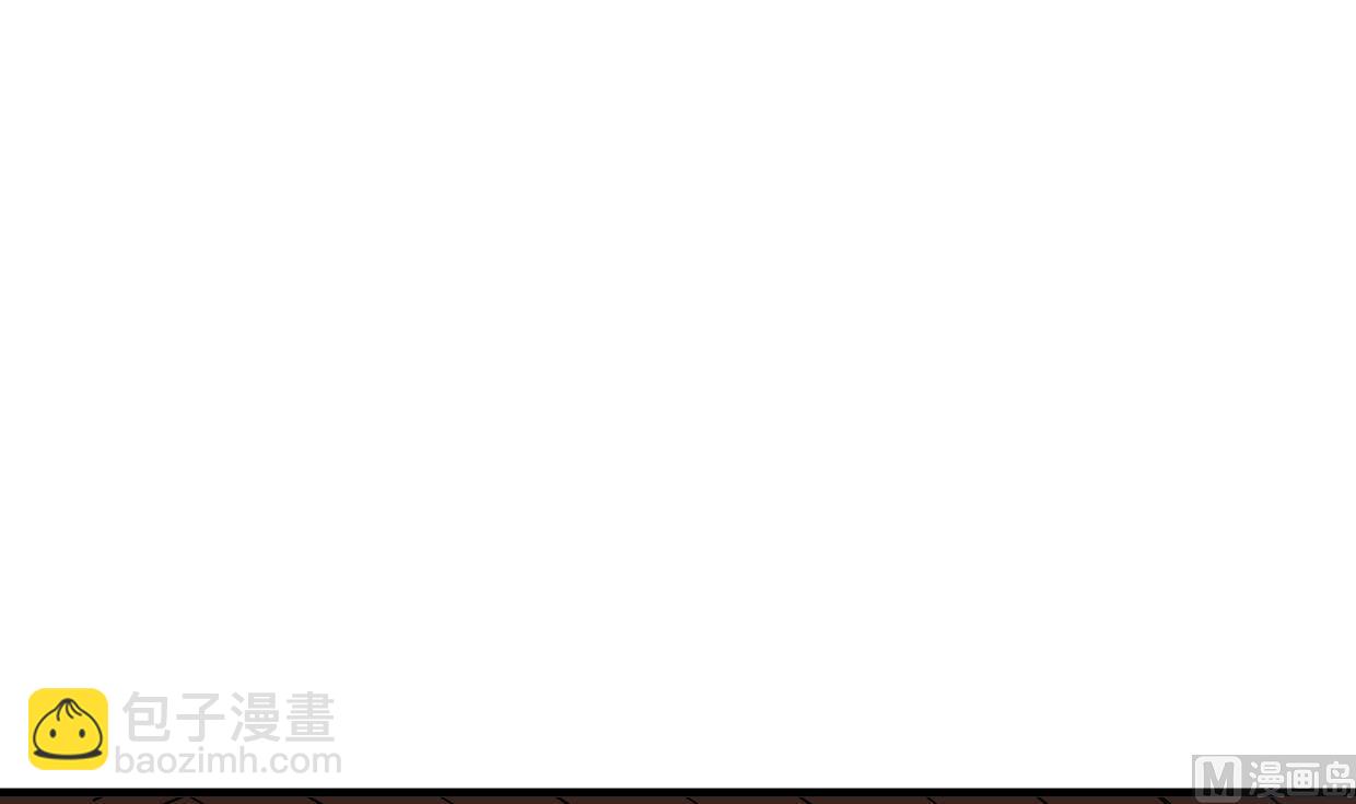 🍜养个少主斗渣男 第204话 突破口 第3页