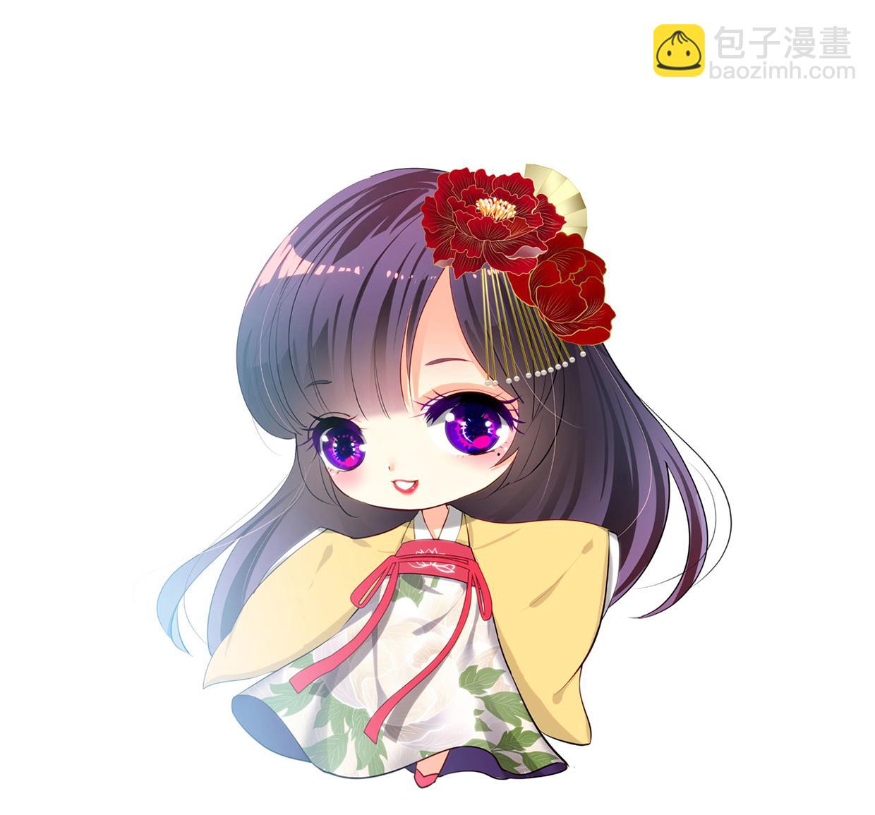 🍜养个少主斗渣男 第204话 突破口 第44页